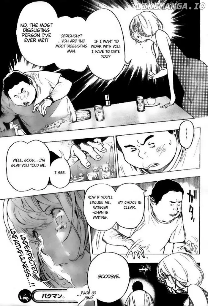 Baku Chapter 65 image 19_optimized